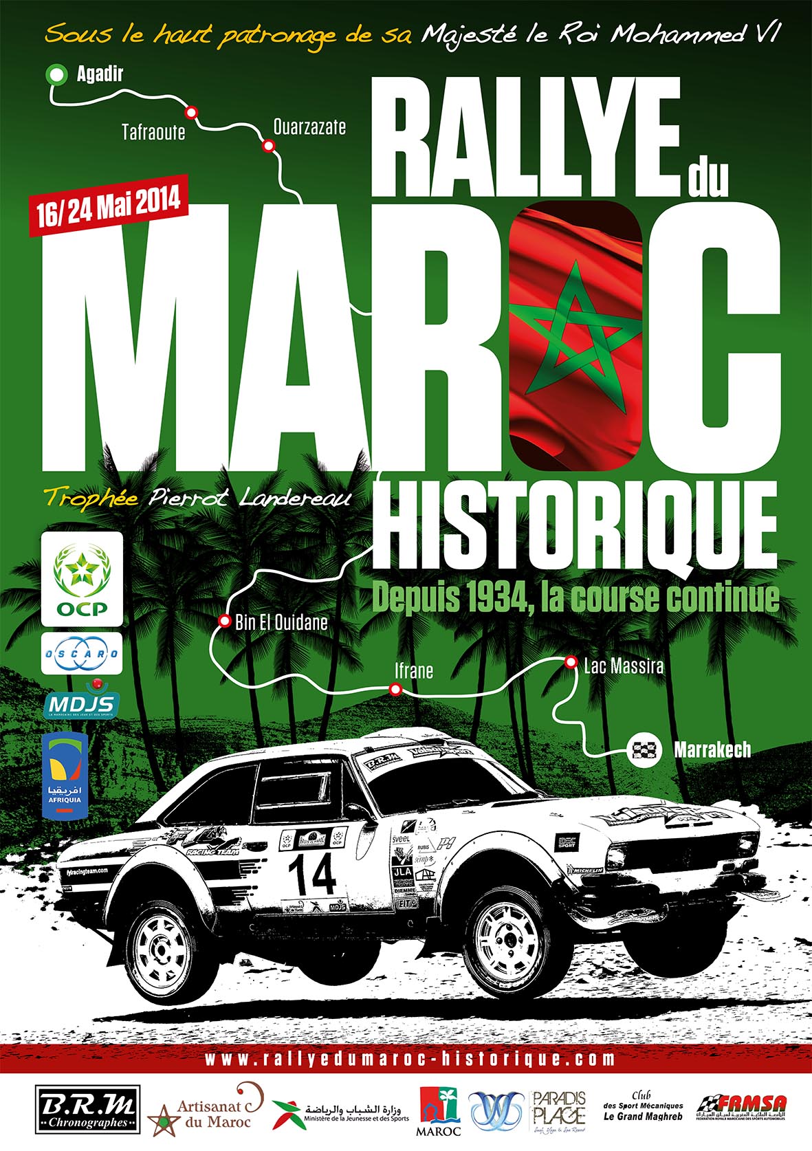 Rallye du Maroc Historique