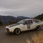96- Rallye Monte Carlo Historique 2017