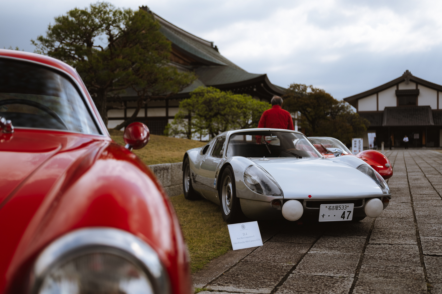 Concorso d&rsquo;Eleganza Japan, tradition locale et voitures anciennes mythiques